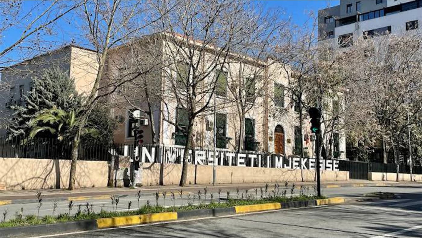 University of Medicine, Tirana – Faculty of Medicine Photo 1