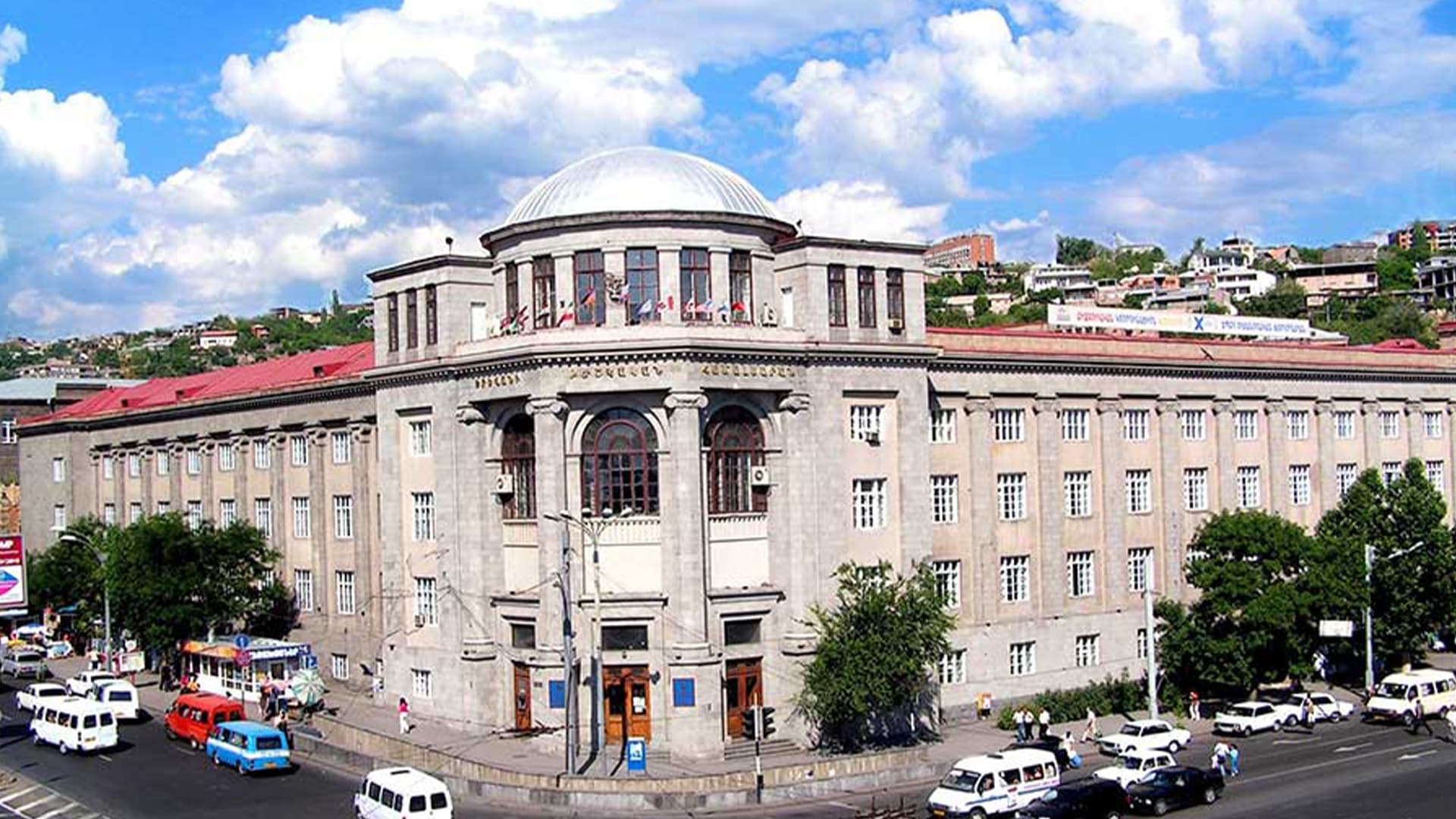 Yerevan State Medical University Photo 3