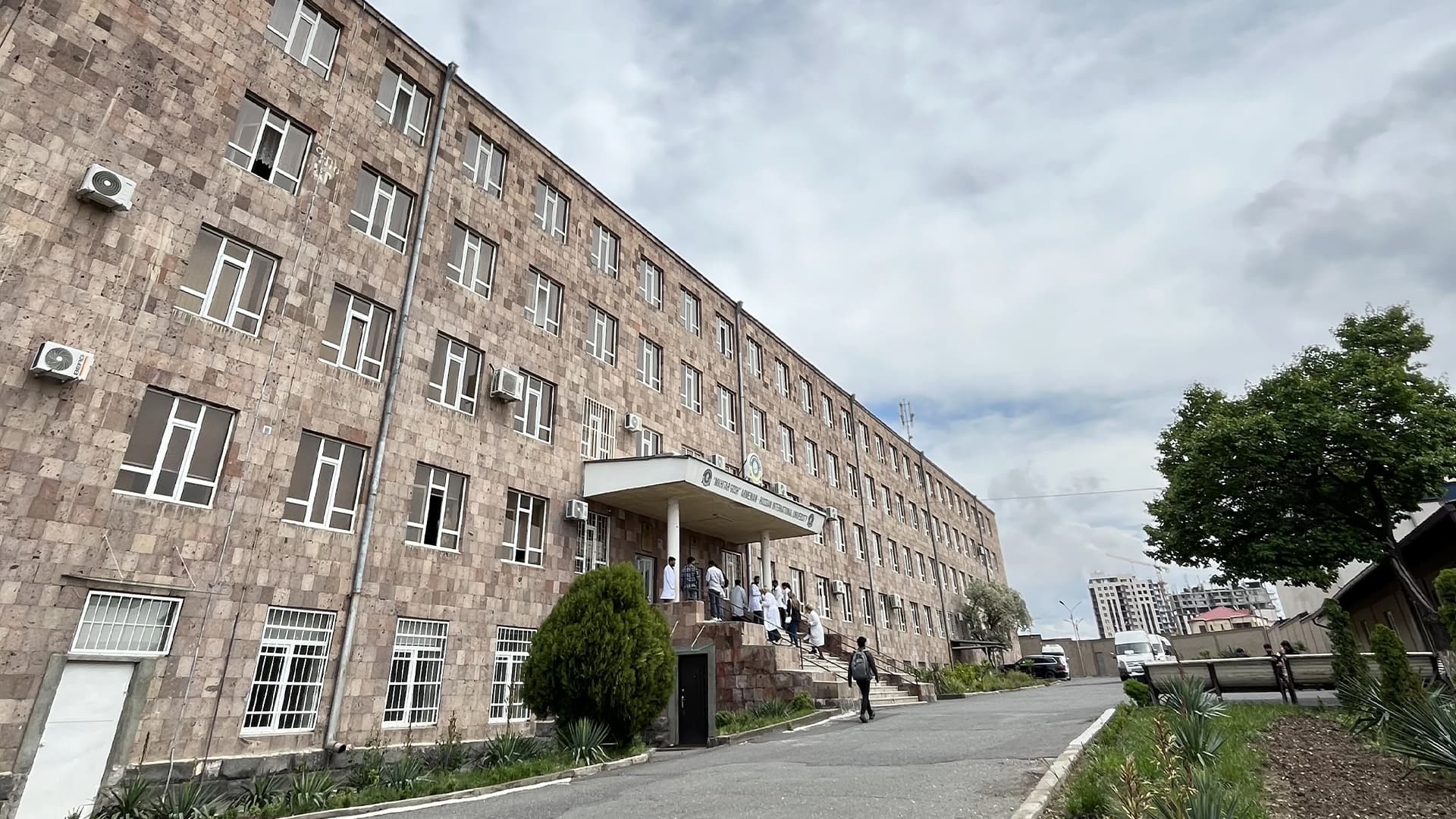 Mkhitar Gosh Armenian-Russian International University Photo 1