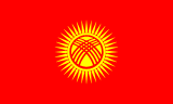 Kyrgyzstan Flag