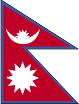 Nepal Flag